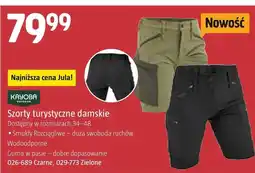 Jula Szorty damskie Kayoba oferta