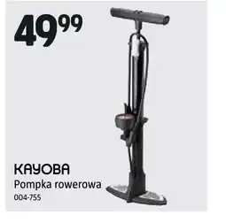 Jula Pompka rowerowa Kayoba oferta