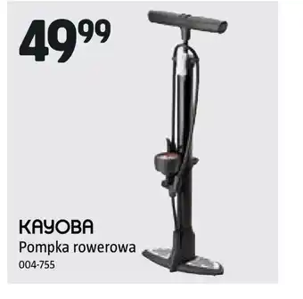 Jula Pompka rowerowa Kayoba oferta