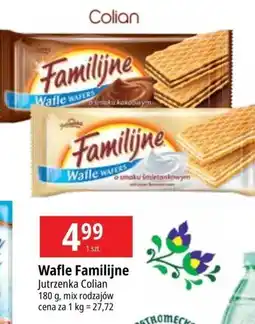 E.Leclerc Wafle śmietankowe Jutrzenka Familijne oferta