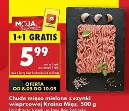 Biedronka Mięso mielone z szynki wieprzowej chude Kraina Mięs oferta