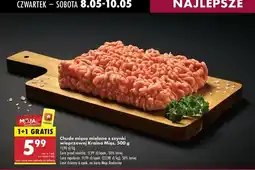 Biedronka Mięso mielone z szynki wieprzowej chude Kraina Mięs oferta