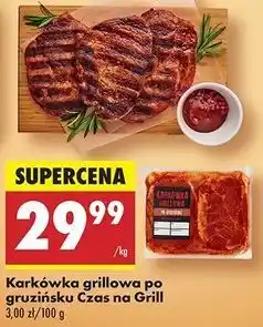 Biedronka Karkówka grillowa po gruzińsku Czas Na Grill oferta