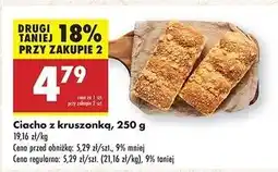 Biedronka Ciacho z kruszonką oferta