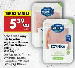 Biedronka Szynka wędzona Kraina Mięs Nature oferta