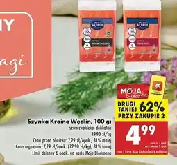 Biedronka Szynka wędzona delikatna Kraina Wędlin oferta