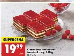 Biedronka Ciasto duet malinowo-śmietankowy oferta