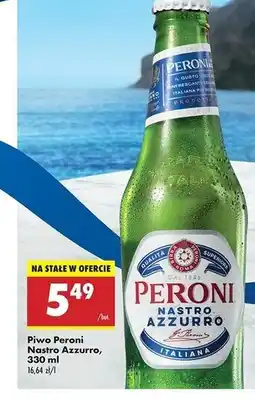 Biedronka Piwo Peroni Nastro Azzurro oferta