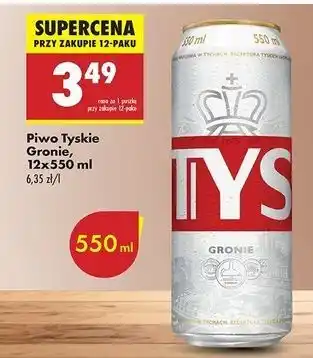 Biedronka Piwo Tyskie Gronie oferta