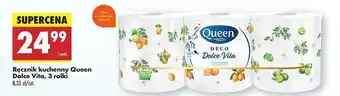 Biedronka Ręcznik kuchenny dolce vita Queen oferta
