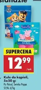 Biedronka Kule do kąpieli peppa pig oferta