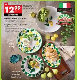 Biedronka Talerz owalny 30.5 x 20 cm Gustobello oferta