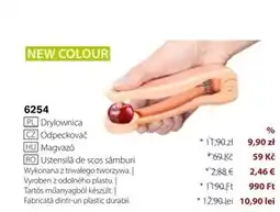 BetterStyle Drylownica oferta