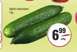 Sedal Ogórki oferta