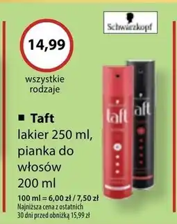 Drogeria alicja Taft Shine Pianka do włosów 200 ml oferta