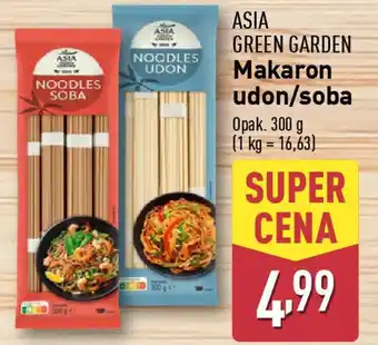 ALDI ASIA GREEN GARDEN Makaron udon/soba oferta