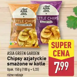ALDI ASIA GREEN GARDEN Chipsy azjatyckie smażone w kotle oferta