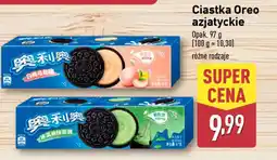 ALDI Ciastka Oreo azjatyckie oferta