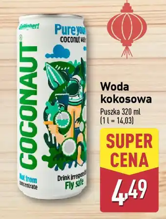 ALDI Woda kokosowa oferta