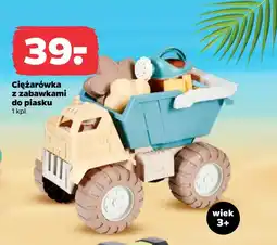 Netto Zabawka do piasku oferta