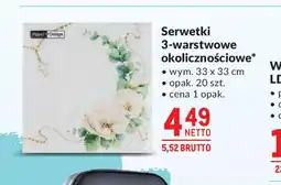 Makro Serwetki 3-warstwowe okolicznościowe oferta