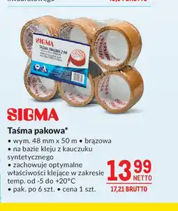 Makro Taśma pakowa Sigma oferta