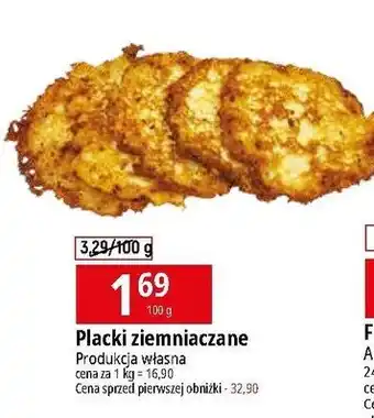 E.Leclerc Placki ziemniaczane Garmaż E.leclerc oferta