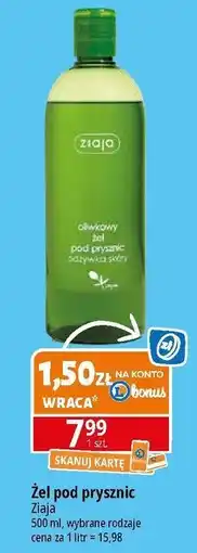 E.Leclerc Oliwkowy żel pod prysznic naturalna odżywka dla skóry Ziaja Oliwkowa oferta
