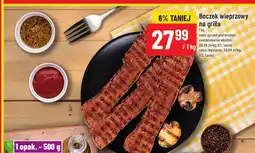 Polomarket Boczek wieprzowy na grilla 1kg POLOmarket oferta