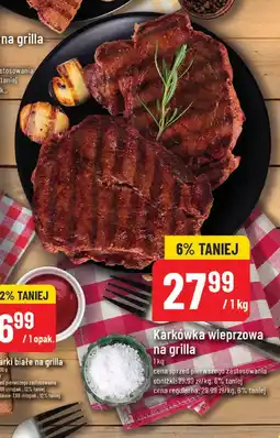 Polomarket Karkówka wieprzowa na grilla 1kg POLOmarket oferta