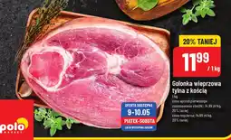 Polomarket Golonka wieprzowa tylna z kością 1kg POLOmarket oferta