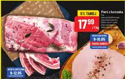 Polomarket Boczek wieprzowy bez kości i skóry 1kg POLOmarket oferta