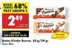 Biedronka Baton Kinder Bueno, 43 g/39 g oferta