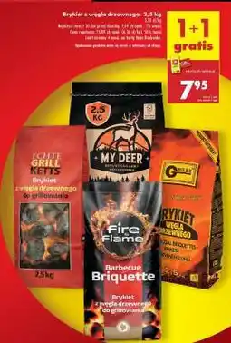 Biedronka Brykiet z węgla drzewnego, 2,5 kg oferta