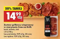Biedronka Zestaw grillowy wieprzowy w marynacie Czas na Grill oferta