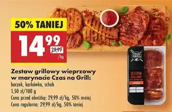 Biedronka Zestaw grillowy wieprzowy w marynacie Czas na Grill oferta