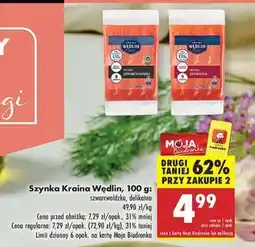 Biedronka Szynka Kraina Wędlin, 100 g oferta