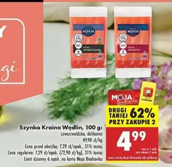 Biedronka Szynka Kraina Wędlin, 100 g oferta