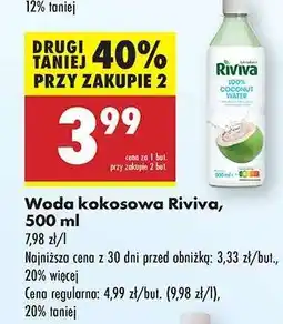 Biedronka Woda kokosowa Riviva, 500 ml oferta