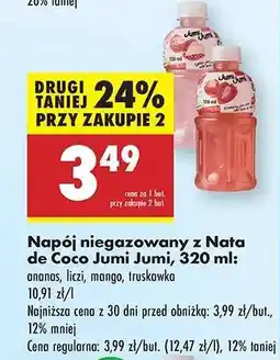 Biedronka Napój niegazowany z Nata de Coco Jumi Jumi, 320 ml oferta