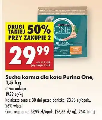 Biedronka Sucha karma dla kota Purina One , 1,5 kg oferta