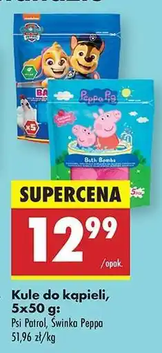Biedronka Kule do kąpieli, 5x50 g oferta