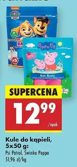 Biedronka Kule do kąpieli, 5x50 g oferta
