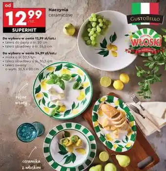 Biedronka Naczynia ceramiczne oferta