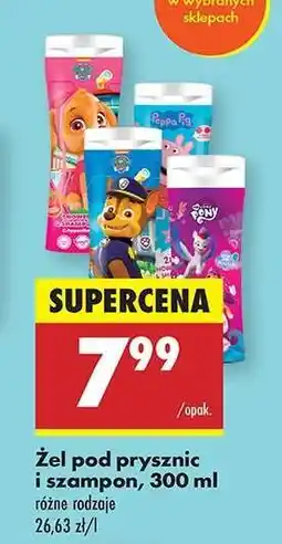 Biedronka Żel pod prysznic i szampon, 300 ml oferta