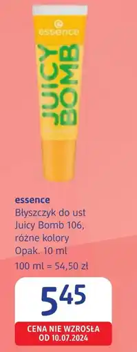 dm drogerie markt Błyszczyk do ust Essence oferta