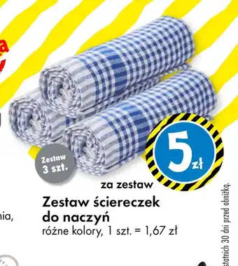 Tedi Zestaw ścierek oferta