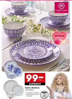 Biedronka Zestaw obiadowy Home oferta