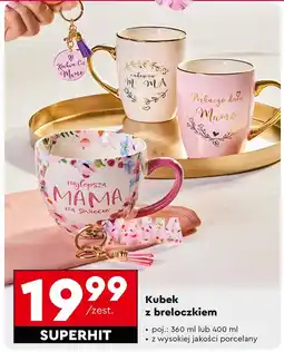 Biedronka Kubek oferta