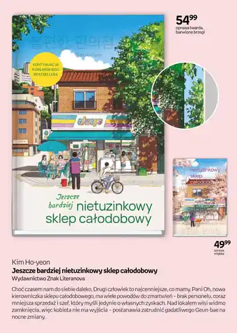 Empik Książka Jeszcze bardziej nietuzinkowy sklep całodobowy oferta
